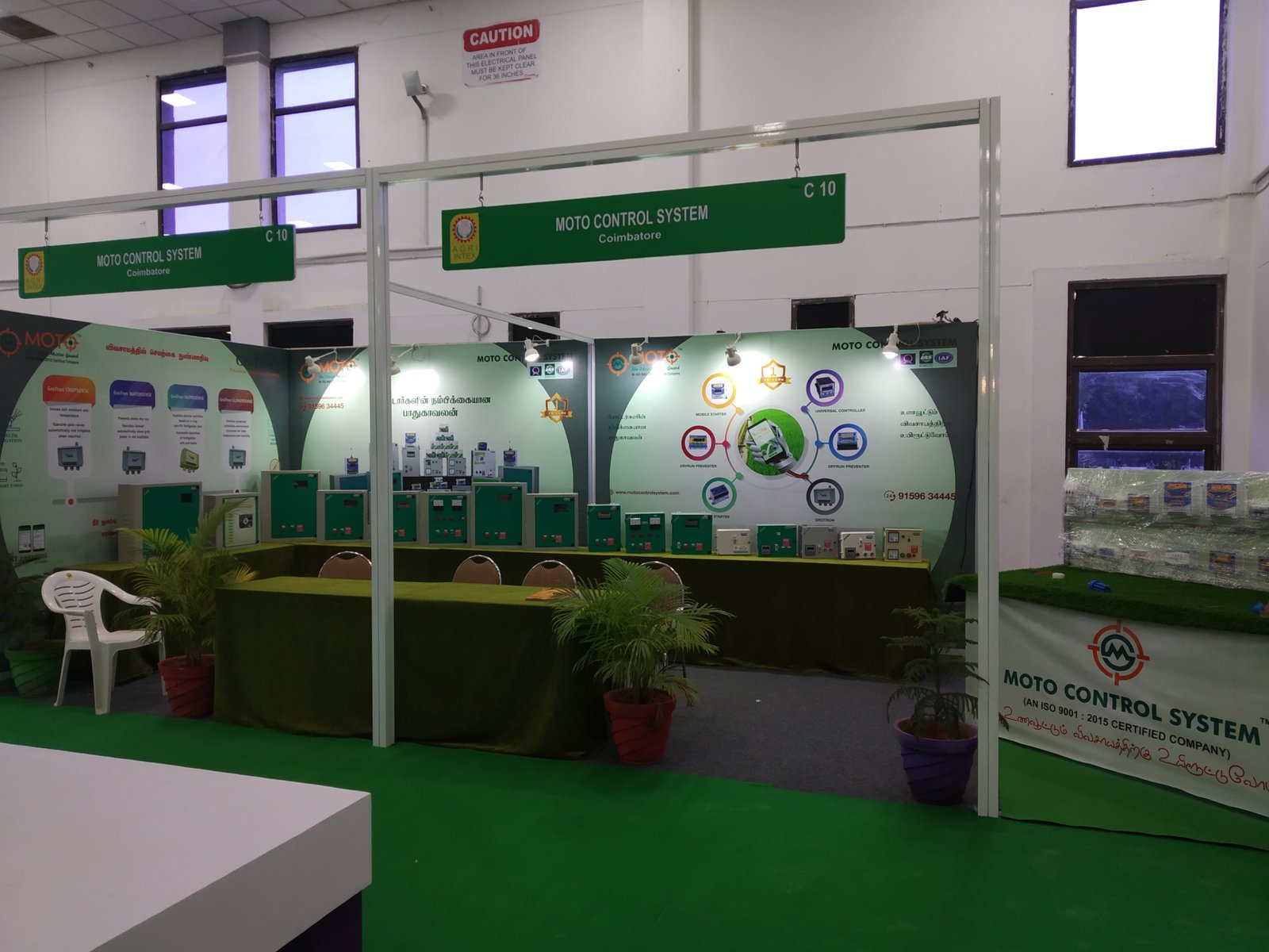 Moto Control System Agriculture Automation Industrial Automation PCB ...