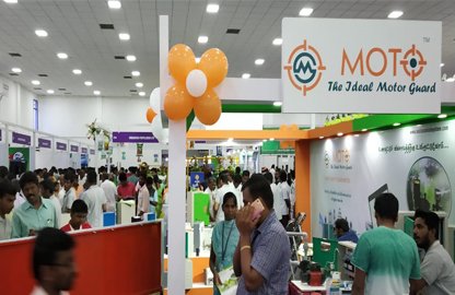 AGRI INTEX 2018
